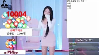 2024-12-18_06-05-54 - choice0213 - BJ 송초희