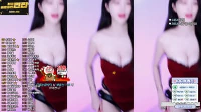 2024-12-20_22-10-26 - zzey33 - BJ ♥연화