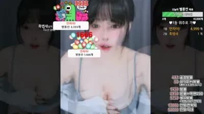 2024-12-21_22-59-21 - zkzk9885 - BJ 복순♥_