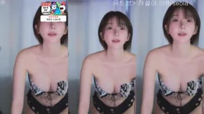 2024-12-31_17-02-13 - rlemaos - BJ 하설아