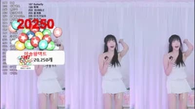 2025-01-02_15-12-57 - pms999 - BJ 미숑.♥