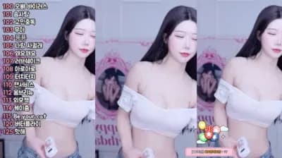 2025-01-03_22-28-45 - jj0607 - BJ ♥하츄♥