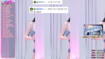 2025-01-07_07-13-29 - zbxlzzz - BJ 복순♥_