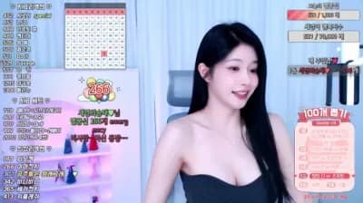 2025-01-08_06-32-32 - wannabe33 - BJ ♡세경♡