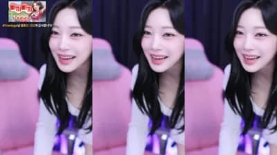 2025-01-08_23-31-06 - dleh0824 - BJ 타니。