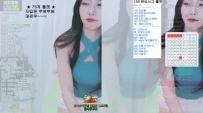 2025-01-14_00-57-33 - doon98 - BJ 두니♡