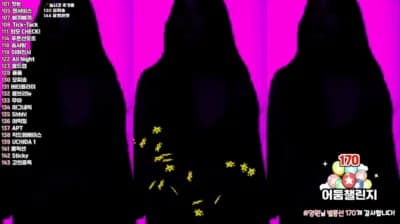 2025-01-14_05-25-13 - whdbwjd1010 - BJ 조유정♥
