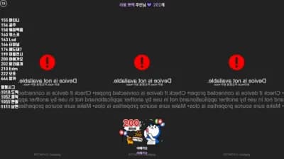 2025-01-16_05-04-13 - yin2618 - BJ 라봉˚ㅇ˚