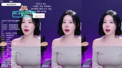 2025-01-22_04-02-49 - milkkim123 - BJ 김우유mooyoo