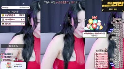 2025-01-24_03-05-51 - nayanaa - BJ ♥바니♥
