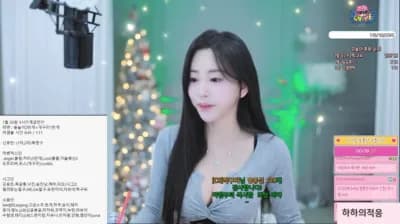 2025-01-24_16-49-46 - wldbsdl - BJ 지유나♥