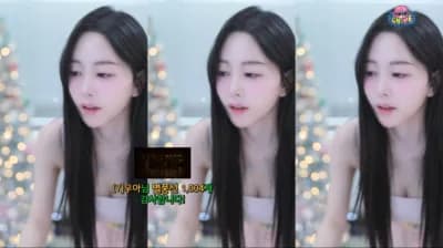 2025-01-28_02-44-46 - wldbsdl - BJ 지유나♥