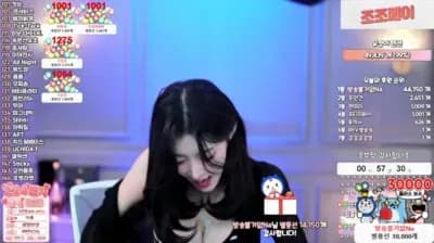 2025-01-31_12-13-25 - whdbwjd1010 - BJ 조유정♥