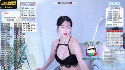 2025-01-31_21-46-34 - zzey33 - BJ ♥연화