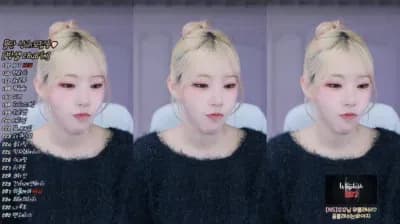 2025-02-01_02-10-00 - b24ip7 - BJ 민서율♡