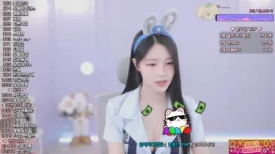 2025-02-01_03-09-37 - kjjeong0609 - BJ 한유하♥