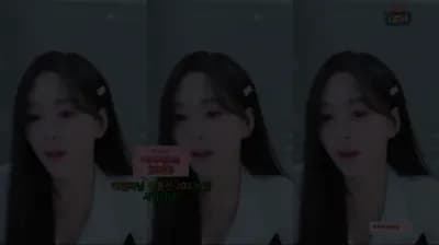 2025-02-01_14-56-04 - wldbsdl - BJ 지유나♥