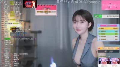 2025-02-04_16-33-18 - rlemaos - BJ 하설아