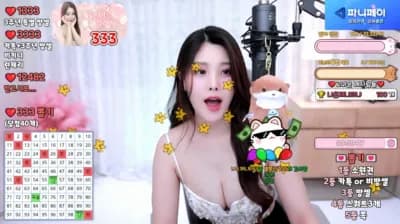 2025-02-06_04-09-13 - bkb6268 - BJ 비나