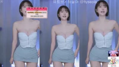 2025-02-06_16-13-48 - rlemaos - BJ 하설아