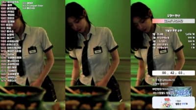 2025-02-08_08-11-31 - whdbwjd1010 - BJ 조유정♥