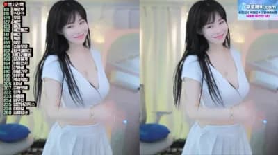 2025-02-16_04-01-46 - h920823 - BJ 레빈