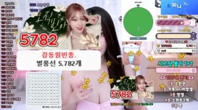 2025-02-18_05-16-36 - bkb6268 - BJ 비나