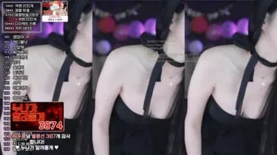 2025-02-20_08-45-33 - soyether - BJ 소예