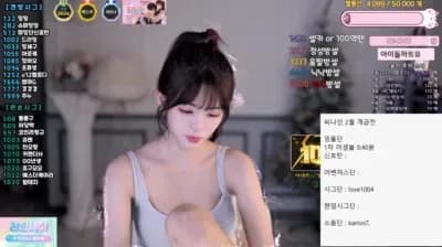 2025-02-22_12-38-15 - dign1461 - BJ ♡혜밍