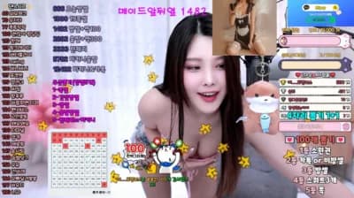 2025-02-23_06-04-01 - bkb6268 - BJ 비나