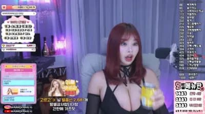 2025-03-01_07-52-11 - gmlwl0202 - BJ 바비앙-♥