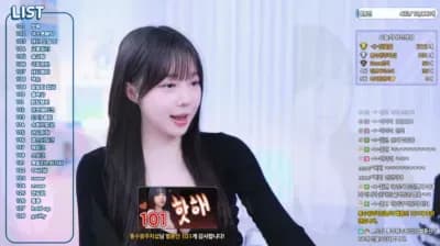 2025-03-04_23-38-17 - qkrgkdms01 - BJ 박하악
