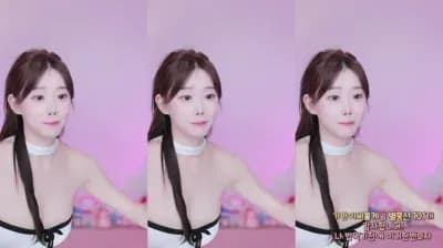 2025-03-05_01-54-52 - yoy12345 - BJ ♥제아♥