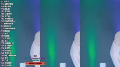 2025-03-06_01-00-00 - sensi1031 - BJ 슬하