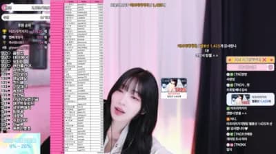 2025-03-06_03-33-39 - dleh0824 - BJ 타니。