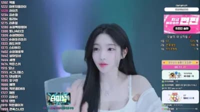 2025-03-06_08-45-50 - sensi1031 - BJ 슬하