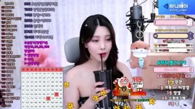 2025-03-07_06-04-44 - bkb6268 - BJ 비나