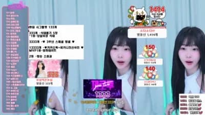 2025-03-09_05-08-30 - zbxlzzz - BJ 소다♥