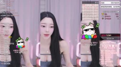 2025-03-09_06-43-35 - big541 - BJ 햄잉♥