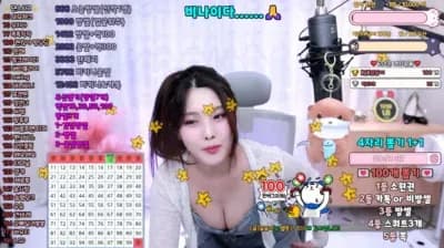 2025-03-10_06-29-39 - bkb6268 - BJ 비나