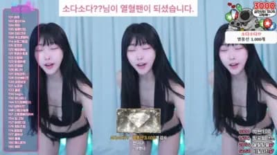 2025-03-11_02-52-07 - zbxlzzz - BJ 소다♥