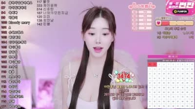 2025-03-11_03-48-40 - yoy12345 - BJ ♥제아♥
