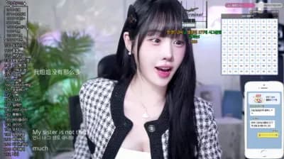 2025-03-11_05-07-51 - rud9281 - BJ 한갱_