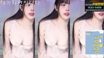 2025-03-14_05-53-19 - rud9281--seg2 - BJ 한갱_