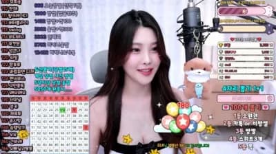 2025-03-14_06-45-49 - bkb6268 - BJ 비나