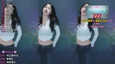 2025-03-14_20-51-37 - tnwl9630 - BJ 쑤지