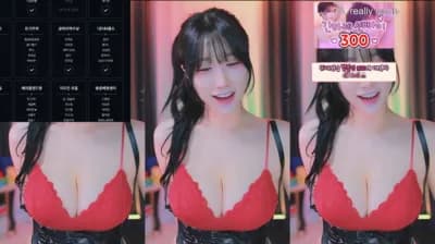 2025-03-16_05-10-06 - eunyoung1238 - BJ 그릴래영
