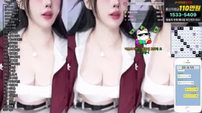 2025-03-16_06-09-58 - rud9281 - BJ 한갱_