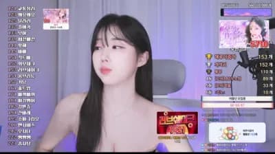 2025-03-16_13-01-21 - kaja0011 - BJ 여을