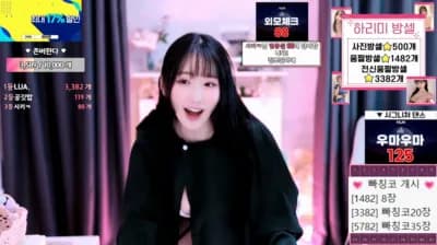 2025-03-17_04-49-03 - hl6260 - BJ 하리미[♥]